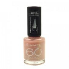 60 Seconds Nail Polish 200 Princess