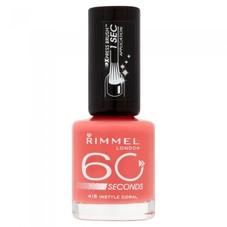 60 Seconds Nail Polish 415 Instyle